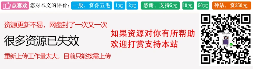 基于智能评估的篮球训练方法有哪些_0